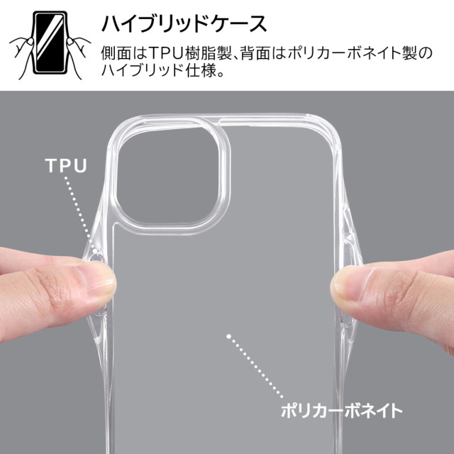 【iPhone14/13 ケース】ミッフィー/ハイブリッドケース Charaful (ミッフィー)goods_nameサブ画像