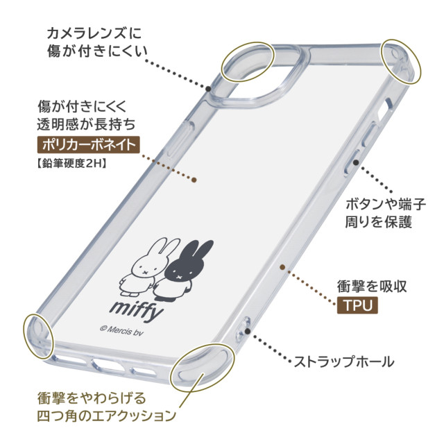 【iPhone14 Plus ケース】ミッフィー/ハイブリッドケース Charaful (ミッフィー)goods_nameサブ画像