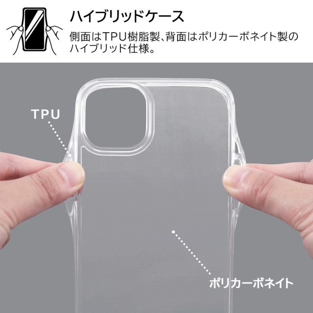 【iPhone14 Plus ケース】ミッフィー/ハイブリッドケース Charaful (ミッフィー)goods_nameサブ画像