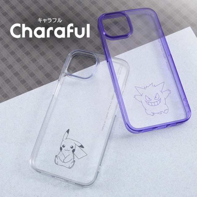 【iPhone14/13 ケース】ポケットモンスター/ハイブリッドケース Charaful (ピカチュウ)サブ画像