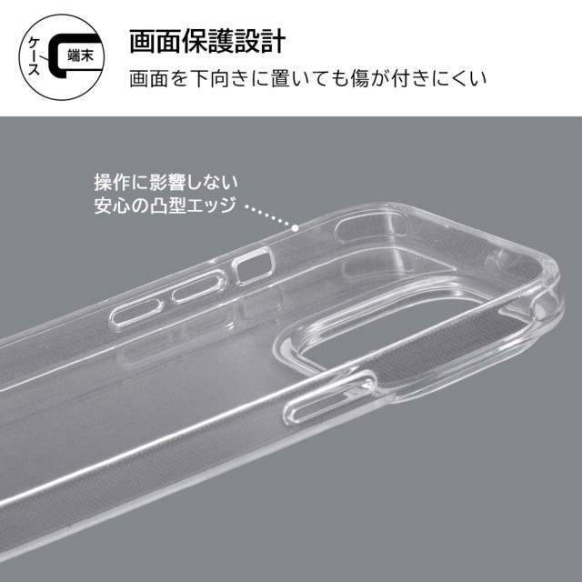 【iPhone14 Pro ケース】ポケットモンスター/ハイブリッドケース Charaful (ゲンガー)goods_nameサブ画像