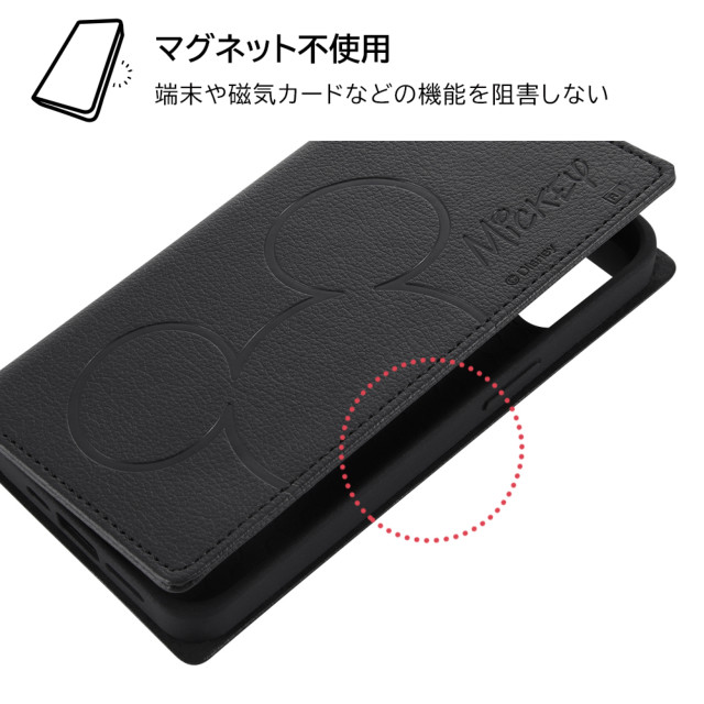 【iPhone14/13 ケース】ディズニーキャラクター/耐衝撃 手帳型レザーケース シンプル (プー)goods_nameサブ画像