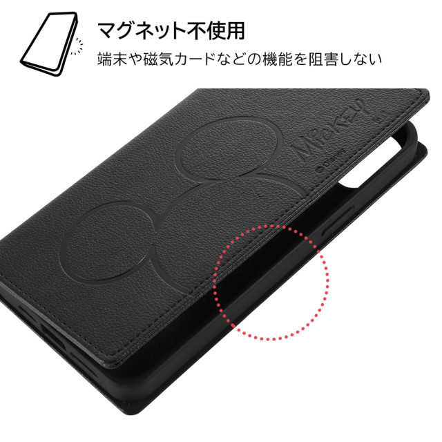 【iPhone14 Plus ケース】ディズニーキャラクター/耐衝撃 手帳型レザーケース シンプル (ミニーマウス)サブ画像