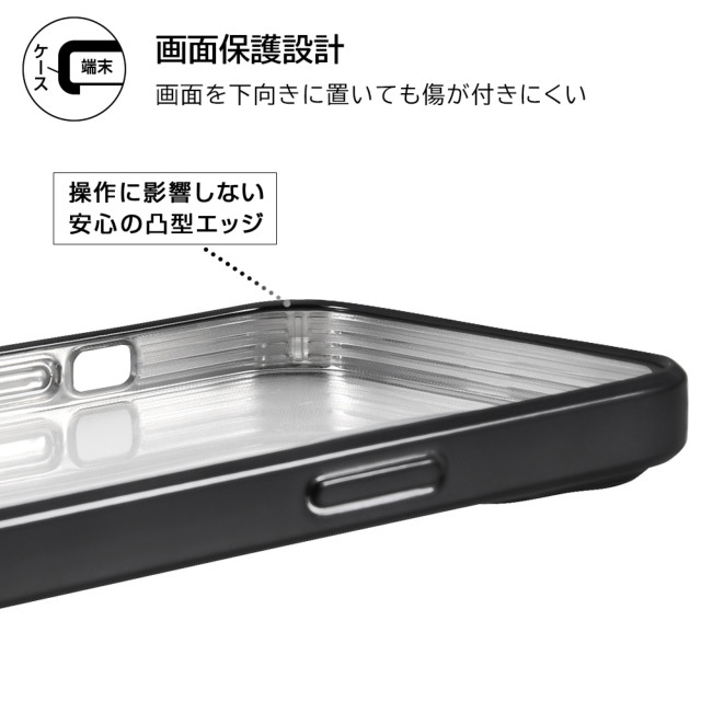 【iPhone14 ケース】TPUソフトケース META Perfect (ブラック)goods_nameサブ画像