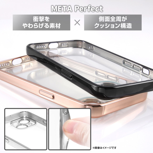 【iPhone14 ケース】TPUソフトケース META Perfect (シルバー)goods_nameサブ画像