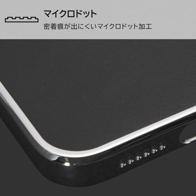 【iPhone14 ケース】TPUソフトケース META Perfect (シルバー)サブ画像