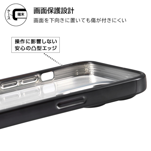 【iPhone14 Pro ケース】TPUソフトケース META Perfect (ブラック)サブ画像