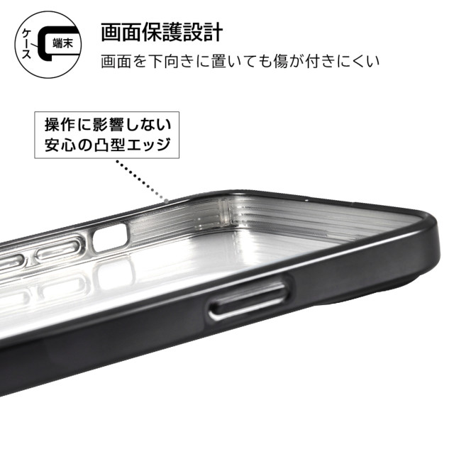 【iPhone14 Plus ケース】TPUソフトケース META Perfect (シルバー)goods_nameサブ画像