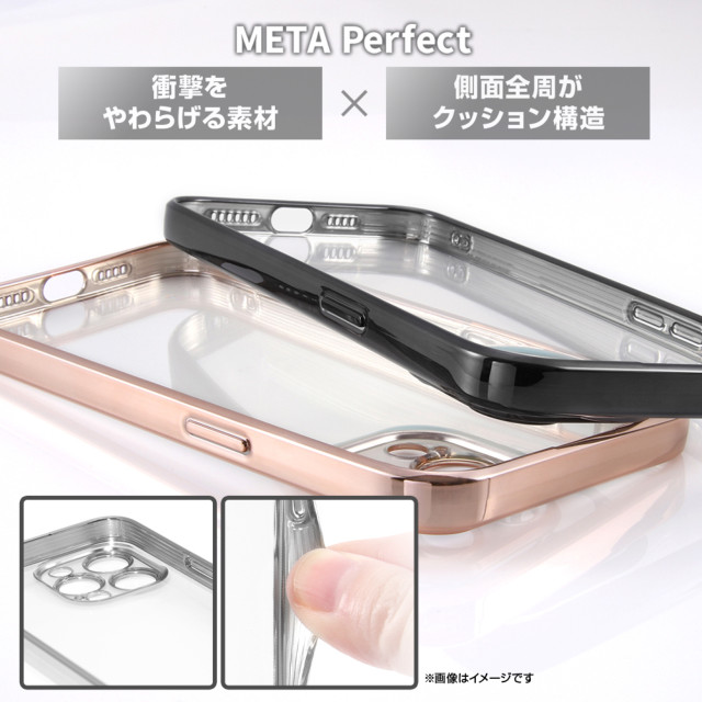 【iPhone14 Pro Max ケース】TPUソフトケース META Perfect (シルバー)サブ画像