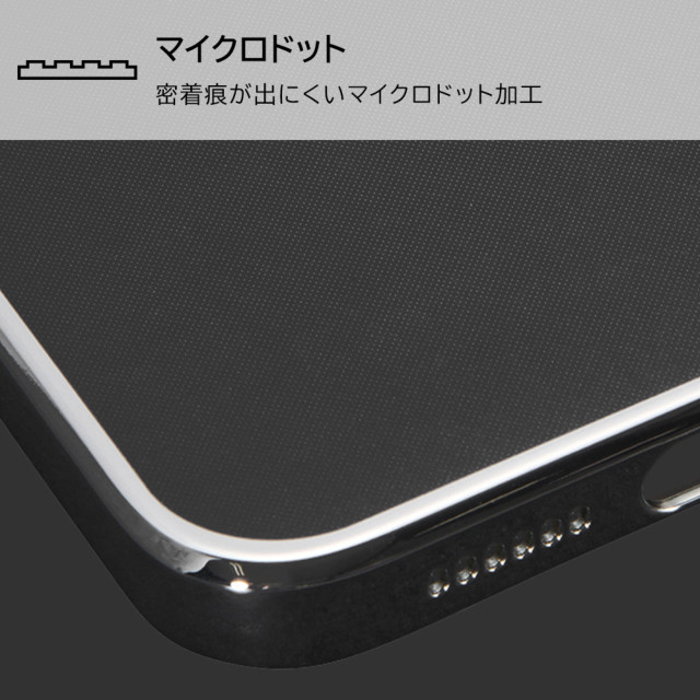 【iPhone14 Pro Max ケース】TPUソフトケース META Perfect (シルバー)サブ画像
