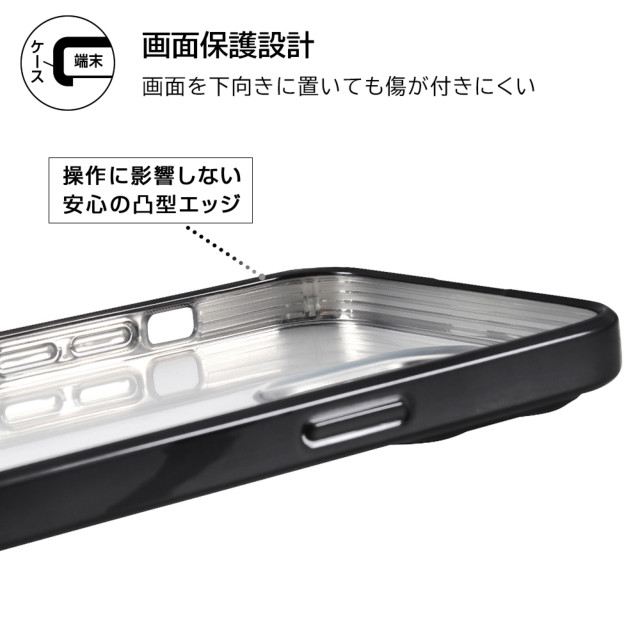 【iPhone14 Pro Max ケース】TPUソフトケース META Perfect (ピンクゴールド)goods_nameサブ画像