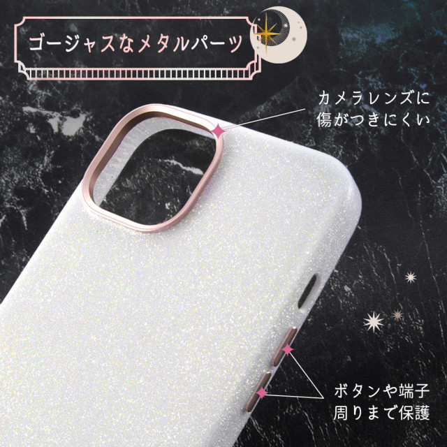 【iPhone14/13 ケース】オープンレザーケース キラキラ GLITZY SUGAR (ブラック)goods_nameサブ画像