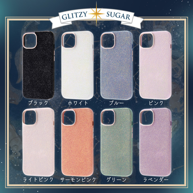 【iPhone14/13 ケース】オープンレザーケース キラキラ GLITZY SUGAR (ピンク)サブ画像