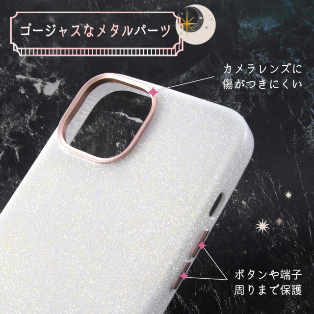 【iPhone14/13 ケース】オープンレザーケース キラキラ GLITZY SUGAR (サーモンピンク)サブ画像