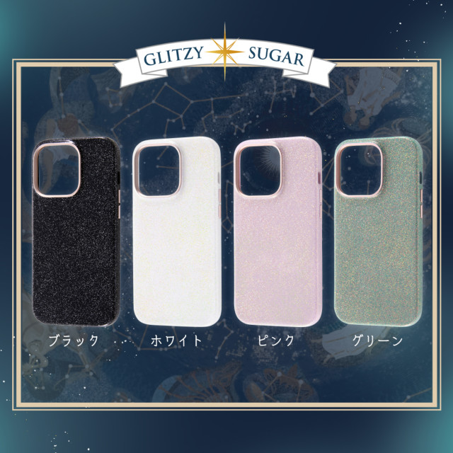 【iPhone14 Pro ケース】オープンレザーケース キラキラ GLITZY SUGAR (ホワイト)goods_nameサブ画像