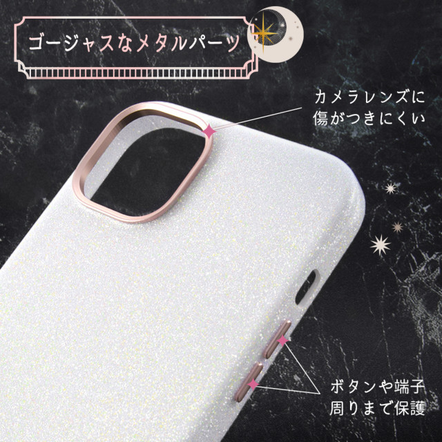 【iPhone14 Plus ケース】オープンレザーケース キラキラ GLITZY SUGAR (ピンク)サブ画像