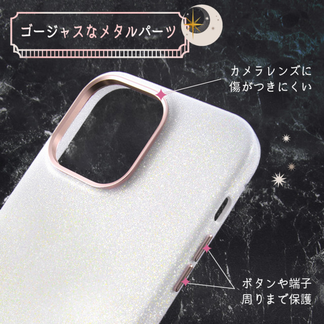 【iPhone14 Pro Max ケース】オープンレザーケース キラキラ GLITZY SUGAR (ピンク)goods_nameサブ画像