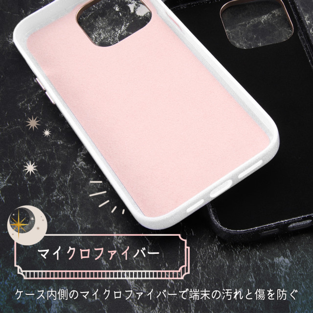 【iPhone14 Pro Max ケース】オープンレザーケース キラキラ GLITZY SUGAR (ピンク)goods_nameサブ画像