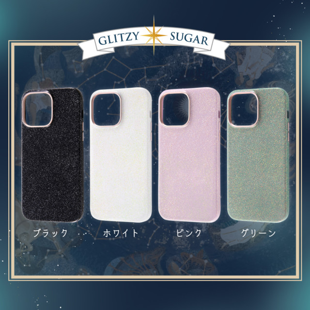 【iPhone14 Pro Max ケース】オープンレザーケース キラキラ GLITZY SUGAR (ピンク)サブ画像