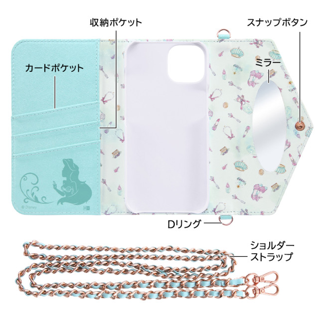 【iPhone14/13 ケース】ディズニーキャラクタープリンセス/手帳型レザーケース Collet ショルダーストラップ付 (ベル)goods_nameサブ画像