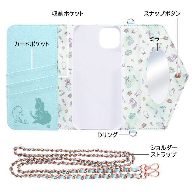 【iPhone14 Plus ケース】ディズニーキャラクタープリンセス/手帳型レザーケース Collet ショルダーストラップ付 (アリエル)goods_nameサブ画像