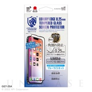 【iPhone14 フィルム】抗菌強化ガラス 角割れ防止 (アン...