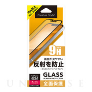 【iPhone14 フィルム】液晶全面保護ガラス (アンチグレア...