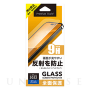 【iPhone14 Pro フィルム】液晶全面保護ガラス (アン...