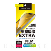 【iPhone14 フィルム】液晶保護フィルム (衝撃吸収EX/...