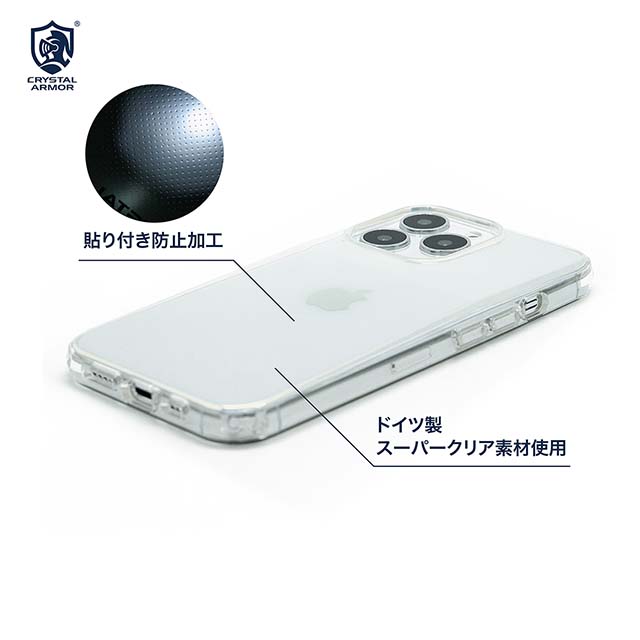 【iPhone14 ケース】HEXAGON (MATTE CLEAR)サブ画像