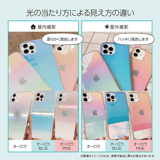 【iPhone14 Pro ケース】Carat (オーロラ)goods_nameサブ画像