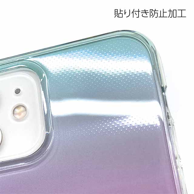 【iPhone14 Pro ケース】Carat (オーロラ)サブ画像