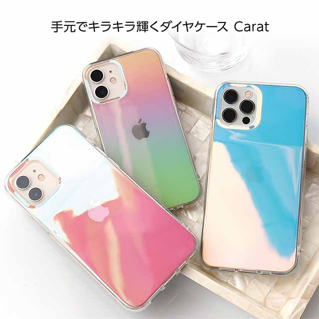 【iPhone14 Pro ケース】Carat (オーロラ)サブ画像