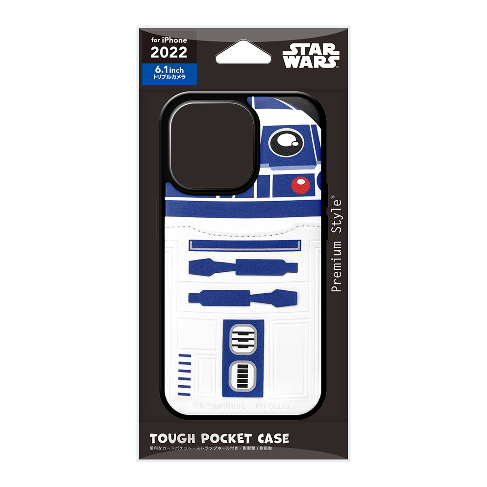 【iPhone14 Pro ケース】タフポケットケース (R2-D2)goods_nameサブ画像