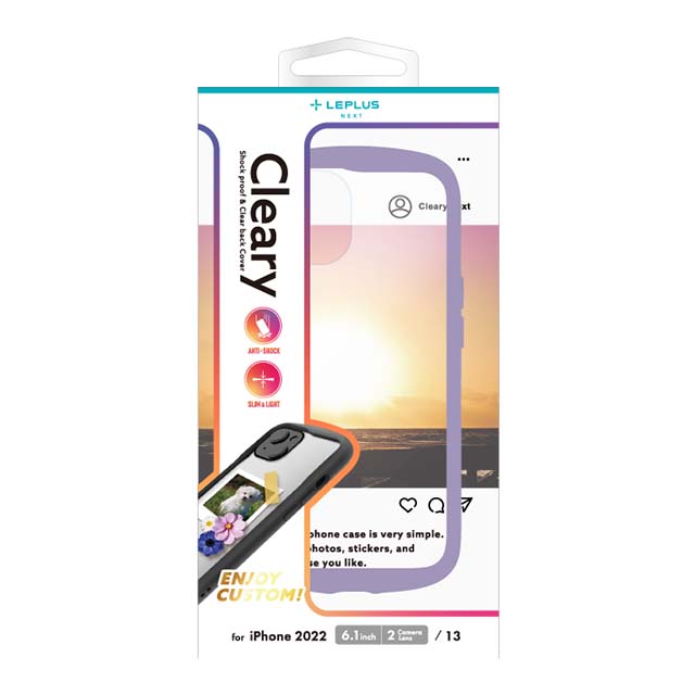 【iPhone14/13 ケース】耐衝撃ハイブリッドケース 「Cleary」 (ラベンダー)サブ画像