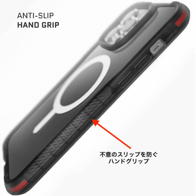 【iPhone14 Pro ケース】Covert with MagSafe (Smoke)goods_nameサブ画像