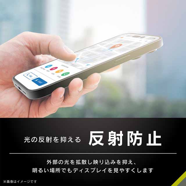 【iPhone14 Pro Max フィルム】フルカバー 反射防止 画面保護強化ガラスサブ画像