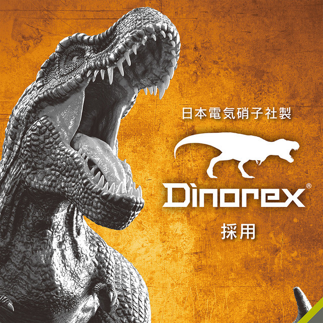 【iPhone14/13/13 Pro フィルム】[FLEX 3D] Dinorex 高透明 複合フレームガラス (ブラック)サブ画像