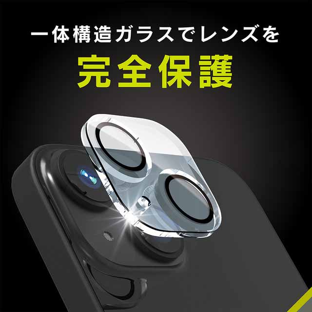 【iPhone14 Plus フィルム】[PicPro] ゴリラガラス クリア レンズ保護ガラス 光沢goods_nameサブ画像