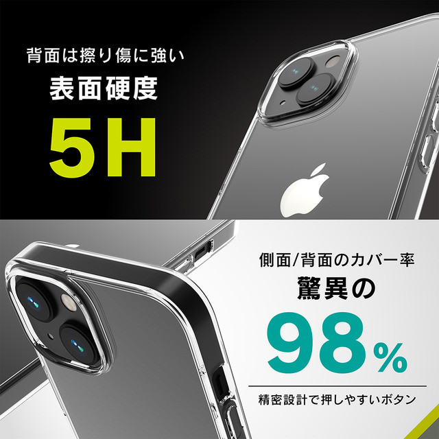 【iPhone14/13 ケース】[Turtle]ハイブリッドケース (クリア)サブ画像