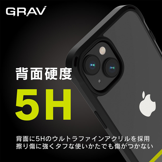 【iPhone14/13 ケース】[GRAV] 衝撃吸収 ハイブリッドケース (ブラック)goods_nameサブ画像