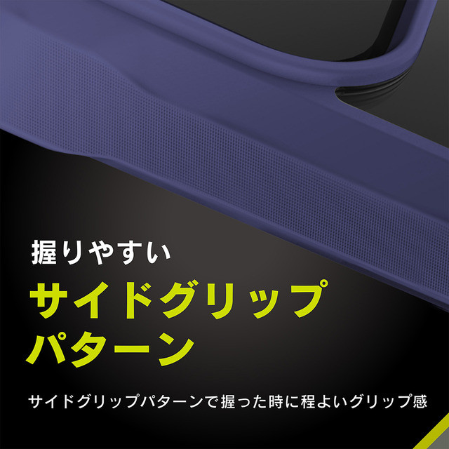 【iPhone14/13 ケース】[GRAV] 衝撃吸収 ハイブリッドケース (ブラック)goods_nameサブ画像