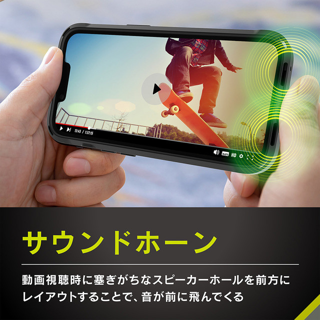 【iPhone14/13 ケース】[GRAV] 衝撃吸収 ハイブリッドケース (ブラック)サブ画像