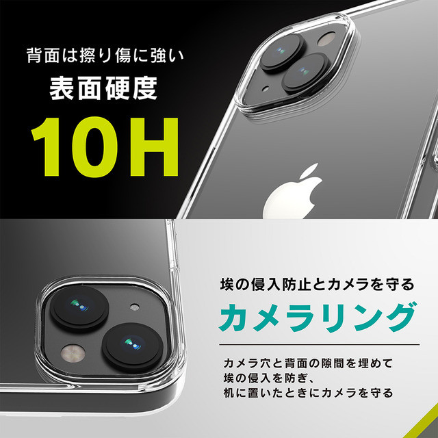 【iPhone14 Plus ケース】[GLASSICA] 背面ガラスケース (スモークブラック)サブ画像