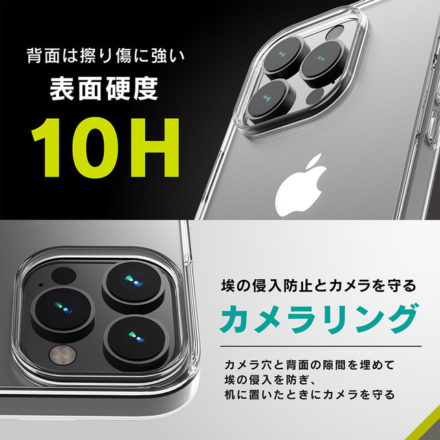 【iPhone14 Pro Max ケース】[GLASSICA] 背面ガラスケース (クリア)goods_nameサブ画像