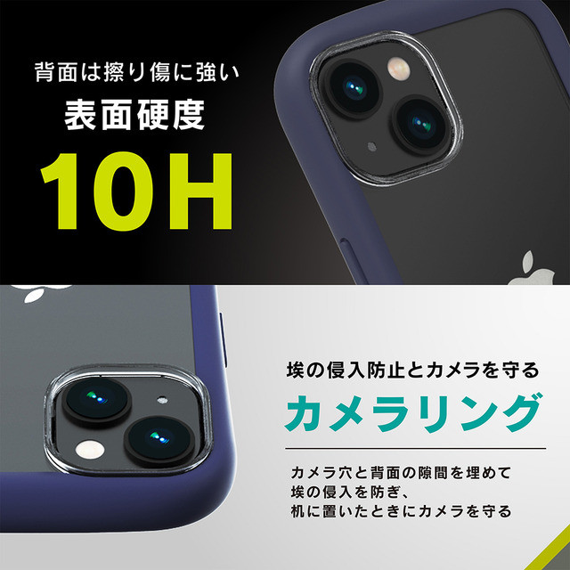 【iPhone14/13 ケース】[GLASSICA Round] 耐衝撃 背面ガラスケース (クリア)goods_nameサブ画像