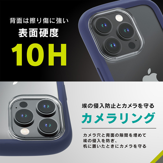 【iPhone14 Pro Max ケース】[GLASSICA Round] 耐衝撃 背面ガラスケース (クリア)サブ画像