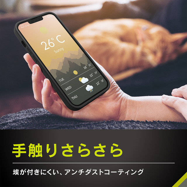 【iPhone14/13 ケース】[Cushion] MagSafe対応 シリコンケース (ブラック)goods_nameサブ画像