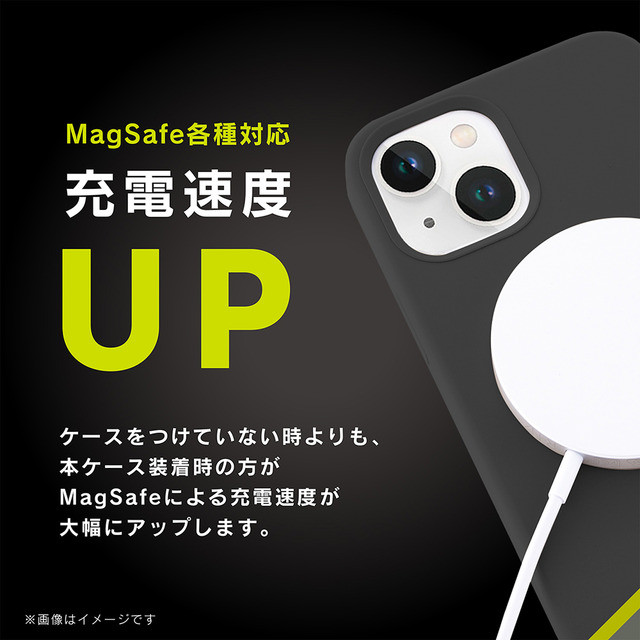 【iPhone14/13 ケース】[Cushion] MagSafe対応 シリコンケース (ブラック)goods_nameサブ画像