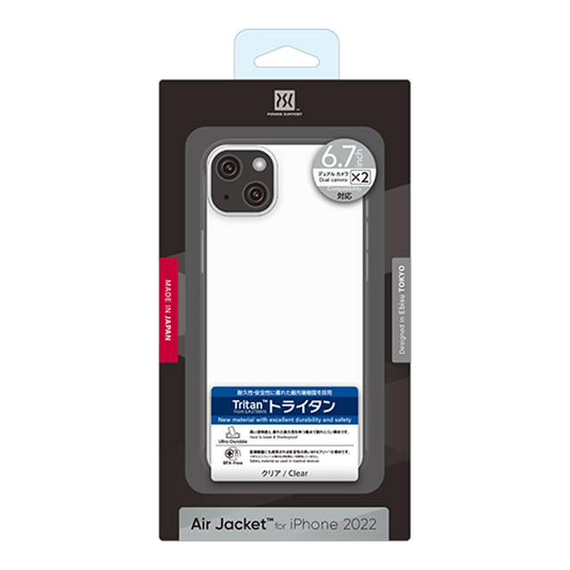 【iPhone14 Plus ケース】Air Jacket (Clear)goods_nameサブ画像